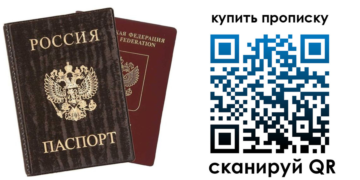 форма 3 в Хасавюрте